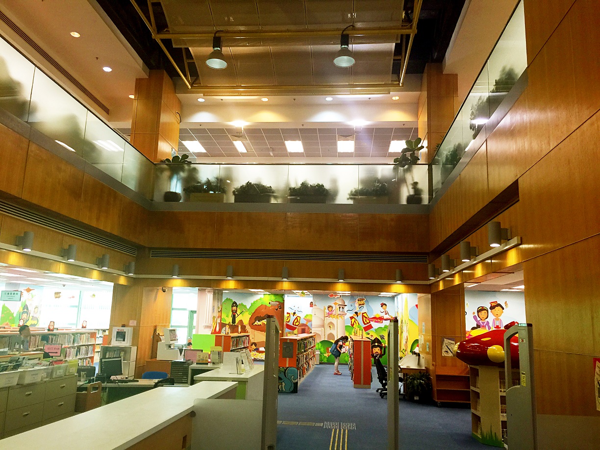Chai Wan Public Library ( District Library )3 Chai Wan Public Library ( District Library )3